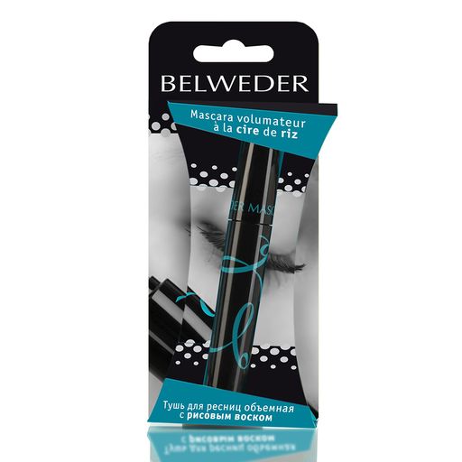 Belweder тушь для ресниц объемная с рисовым воском, черного цвета, 10 мл, 1 шт.
