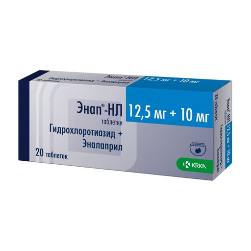Энап-HЛ, 12.5 мг+10 мг, таблетки, 20 шт.