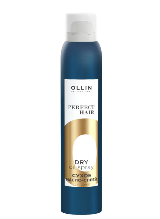 Ollin Prof Perfect Hair Сухое масло-спрей для волос, спрей, 200 мл, 1 шт.