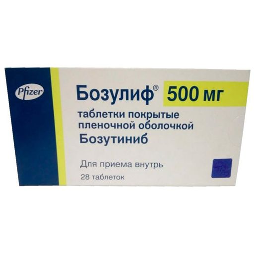 Бозулиф, 500 мг, таблетки, покрытые пленочной оболочкой, 28 шт.