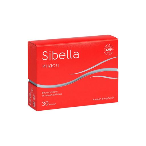 Sibella Индол, 150 мг, капсулы, 30 шт.