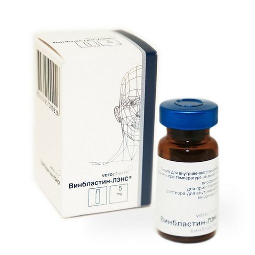 Винбластин-ЛЭНС, 5 мг, лиофилизат для приготовления раствора для внутривенного введения, 1 шт.