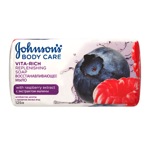 Johnson's body care Vita-Rich Мыло Восстанавливающее, мыло, с экстрактом малины, 125 г, 1 шт.