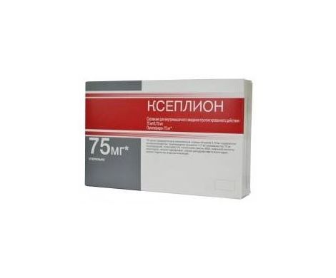 Ксеплион, 75 мг/0.75 мл, суспензия для внутримышечного введения пролонгированного действия, 0.75 мл, 1 шт.