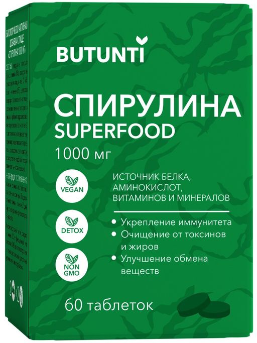Butunti Спирулина, 1000 мг, таблетки, 60 шт.