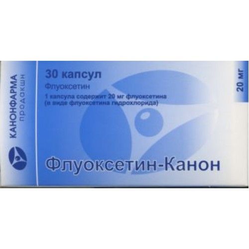 Флуоксетин-Канон, 20 мг, капсулы, 30 шт.
