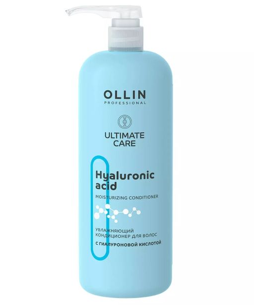 Ollin Prof Ultimate Care Кондиционер увлажняющий с гиалуроновой кислотой, кондиционер для волос, 1000 мл, 1 шт.
