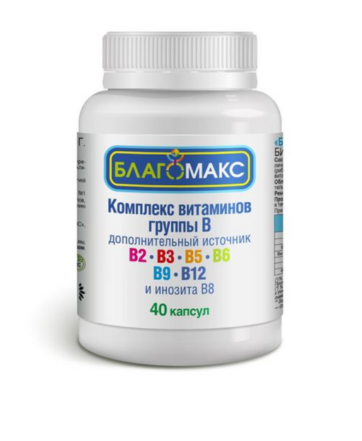 Витамины группы В комплекс Благомакс, капсулы, 40 шт.
