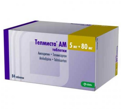 Телмиста АМ, 5 мг+80 мг, таблетки, 84 шт.