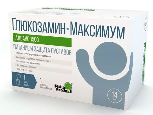 Глюкозамин Максимум Адванс 1500, порошок для приготовления раствора для приема внутрь, 10 г, 14 шт.