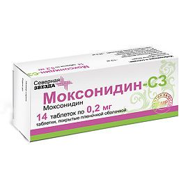 Моксонидин-С3, 200 мкг, таблетки, покрытые пленочной оболочкой, 14 шт.