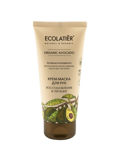 Ecolatier Green Крем-маска для рук, питание и восстановление, 100 мл, 1 шт.