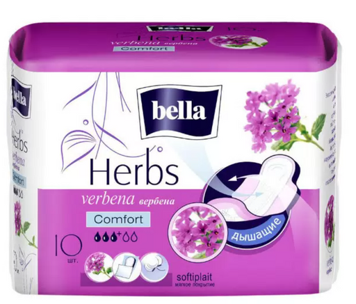 Bella Softiplait herbs verbena comfort прокладки женские, 3 капли, прокладки гигиенические, с экстрактом вербены, 10 шт.