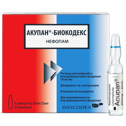 Акупан-Биокодекс, 10 мг/мл, раствор для инфузий и внутримышечного введения, 2 мл, 5 шт.