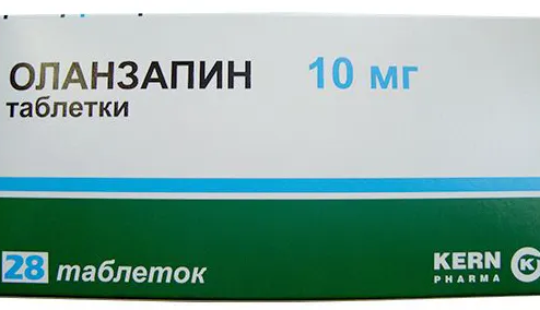 Оланзапин, 10 мг, таблетки, 28 шт.