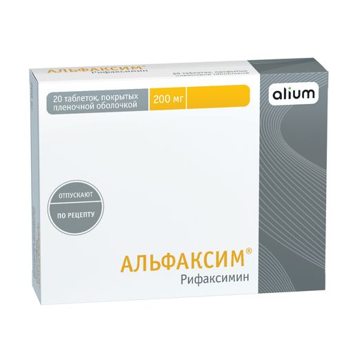 Альфаксим, 200 мг, таблетки, покрытые пленочной оболочкой, 20 шт.