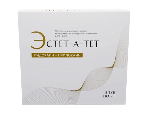 Эстет-а-тет, 2.5%+2.5%, крем для местного и наружного применения, 5 г, 5 шт.