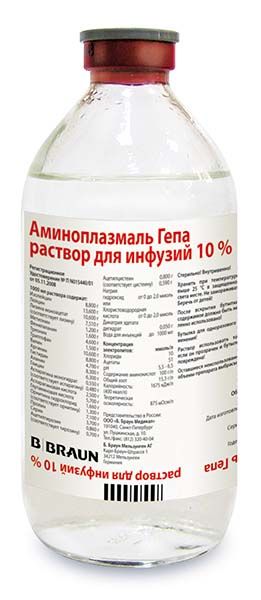 Аминоплазмаль Гепа, 10%, раствор для инфузий, 500 мл, 10 шт.