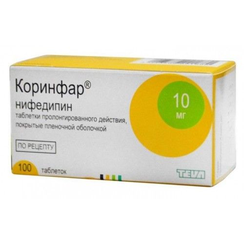 Нифекард ХЛ, 30 мг, таблетки с модифицированным высвобождением .