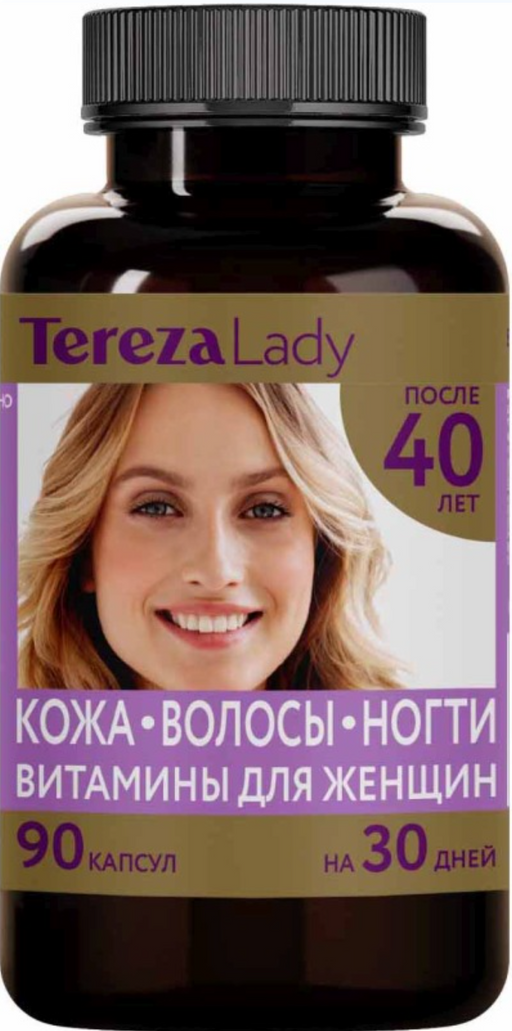 TerezaLady Комплекс витамины кожа волосы ногти для женщин после 40, капсулы, 90 шт.