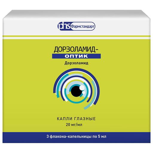 Дорзоламид-Оптик, 20 мг/мл, капли глазные, 5 мл, 3 шт.