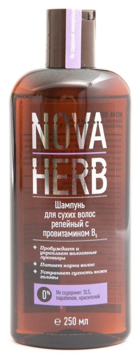 Nova Herb Шампунь для сухих волос репейный, шампунь, 250 мл, 1 шт.