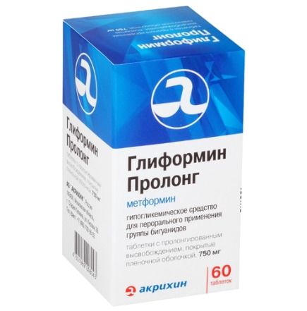 Глиформин Пролонг, 750 мг, таблетки с пролонгированным высвобождением, покрытые пленочной оболочкой, 60 шт.