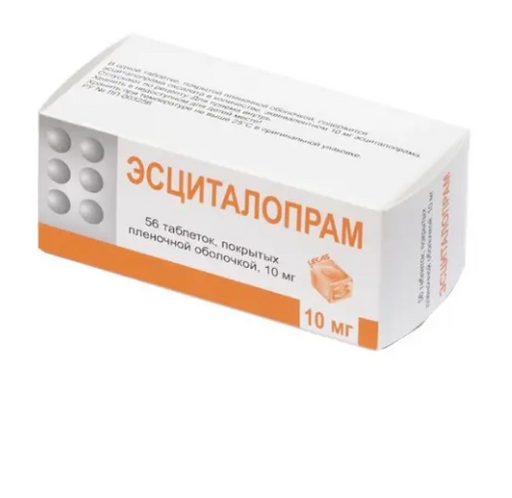Эсциталопрам, 10 мг, таблетки, покрытые пленочной оболочкой, 30 шт .