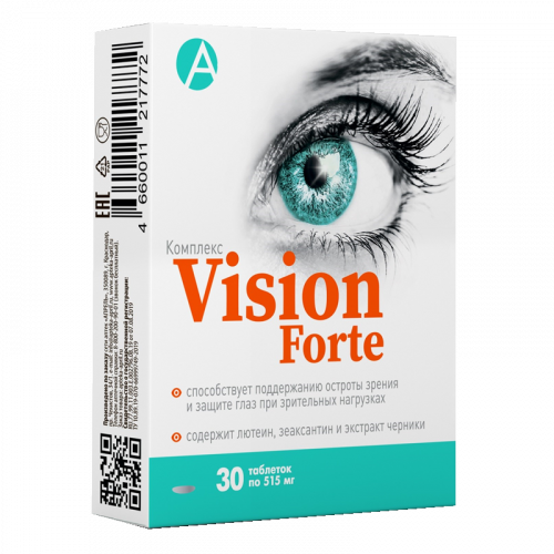 Vision Forte Комплекс, таблетки, лютеин зеаксантин экстракт черники, 30 шт.