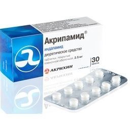 Акрипамид, 2.5 мг, таблетки, покрытые пленочной оболочкой, 30 шт.