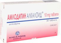 Амлодипин Алкалоид, 10 мг, таблетки, 30 шт.