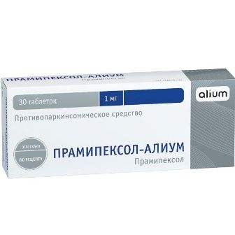 Прамипексол-Алиум, 1 мг, таблетки, 30 шт.