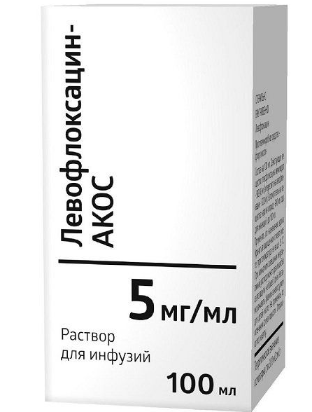 Левофлоксацин-Акос (для инфузий), 5 мг/мл, раствор для инфузий, 100 мл, 1 шт.