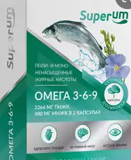 Superum Омега 3-6-9, капсулы, 30 шт.