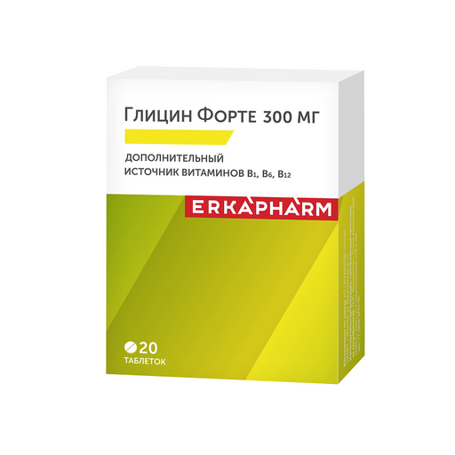 Erkapharm Глицин Форте, таблетки для рассасывания, 20 шт.