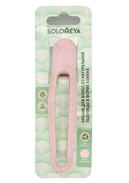Solomeya Заколка-банан для волос, розовый, 1 шт.
