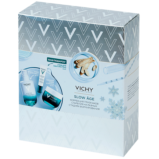 Vichy Slow Age набор против старения кожи, набор, флюид 50мл + крем-маска 50мл + подарок крем для век 15мл, 1 шт.