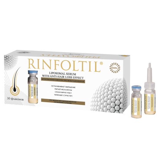 Rinfoltil Сыворотка при любом типе выпадения волос, липосомальная сыворотка, 30 шт.