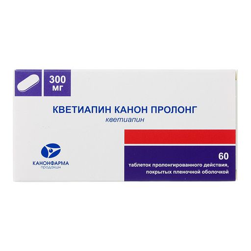 Кветиапин Канон Пролонг, 300 мг, таблетки пролонгированного действия, покрытые пленочной оболочкой, 60 шт.
