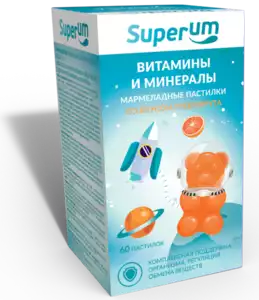 Superum Витамины и минералы, пастилки жевательные, 60 шт.