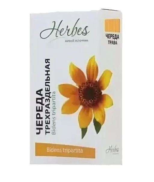 Herbes Череда трава, 1.5 г, 20 шт.