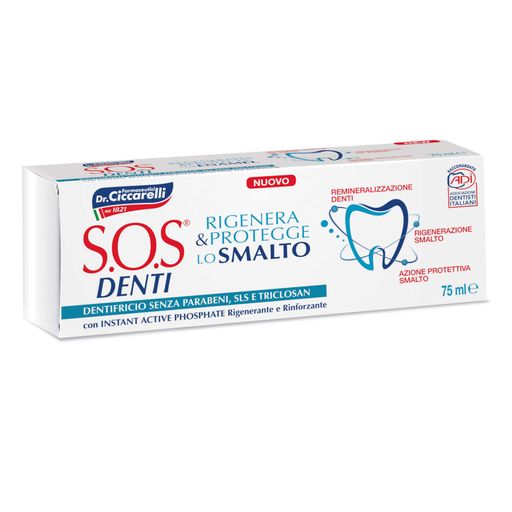 SOS Denti Зубная паста восстановление и защита эмали, паста зубная, 75 мл, 1 шт.