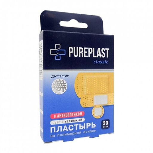 Pureplast Classic пластырь бактерицидный, пластырь медицинский, телесного цвета, 20 шт.