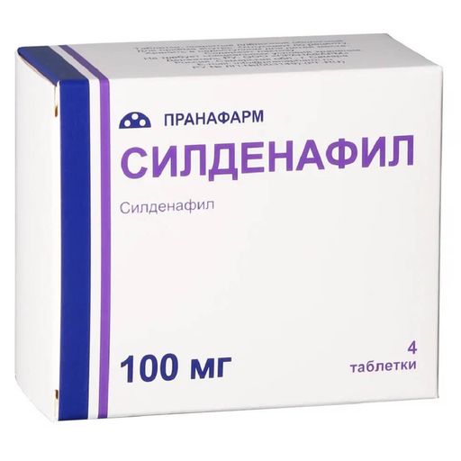 Силденафил, 100 мг, таблетки, покрытые пленочной оболочкой, 4 шт.