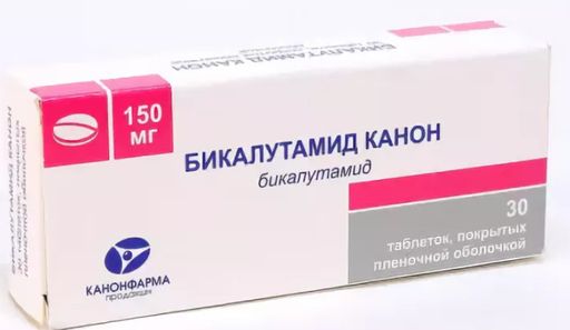 Бикалутамид Канон, 150 мг, таблетки, покрытые пленочной оболочкой, 30 шт.