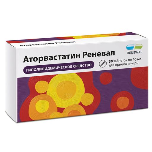 Аторвастатин Реневал, 40 мг, таблетки, покрытые пленочной оболочкой, 90 .