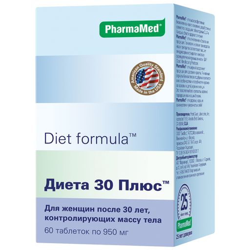 Diet formula Диета 30 плюс, 950 мг, таблетки, 60 шт.