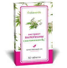 Vita Verde Валериана + В6, таблетки, 50 шт.