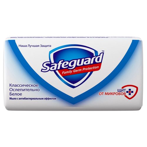Safeguard мыло Классическое ослепительно белое, мыло, 90 г, 1 шт.