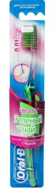 Oral-B UltraThin зеленый чай Зубная щетка экстра мягкая, щетка зубная, 1 шт.